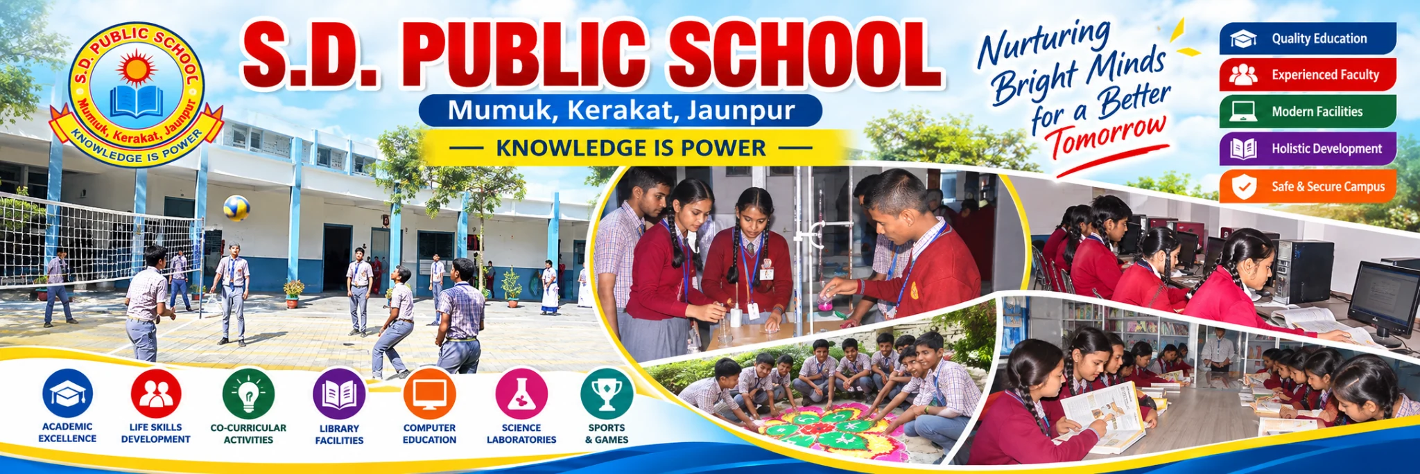 S.D. Public School sports, science, computer lab, art and library activities